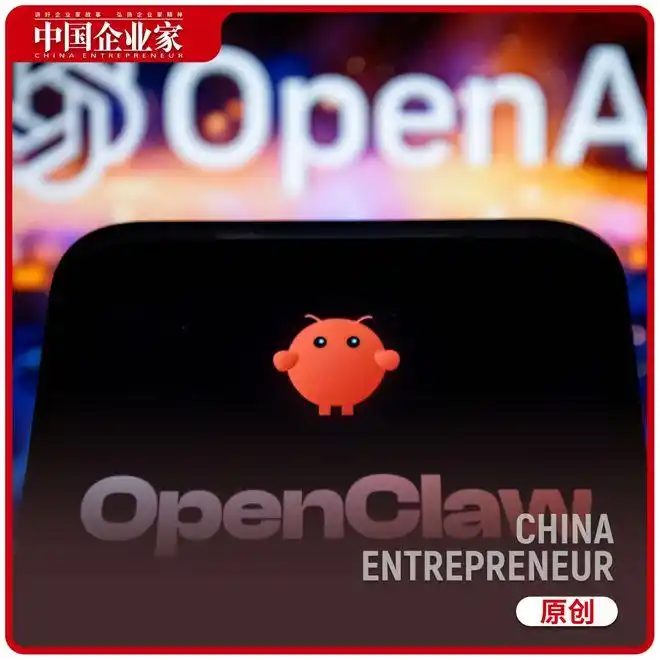 竟然一只龙虾成了MiniMax、月暗和智谱的财神爷！