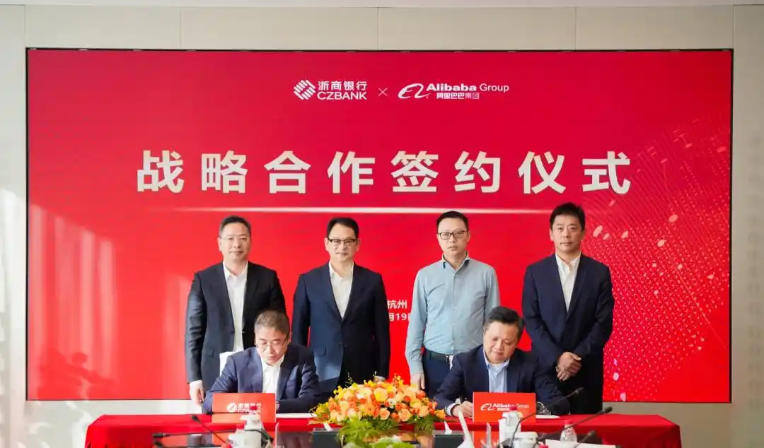 阿里云Q3财报劲爆来袭：增速高达36%，AI业务竟然实现三位数增长！