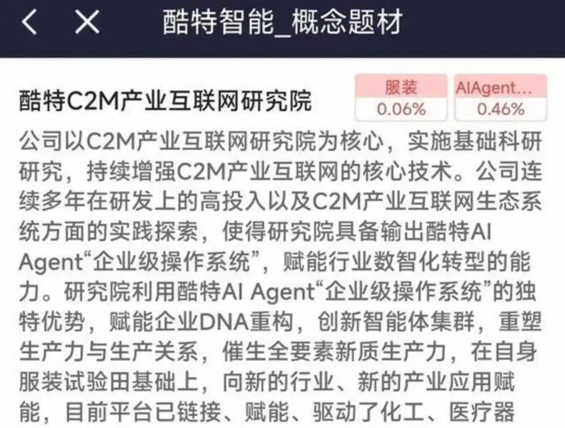 难以置信！网易有道推出全场景个人助理LobsterAI，开启智能助手新生态，助力全球开发者携手共创未来！