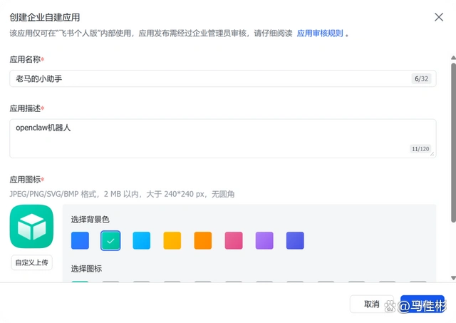 这次你绝对能轻松搞定OpenClaw小龙虾！