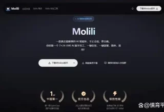 终于找到了！30款中文版OpenClaw实测，最省心好用的推荐给你！