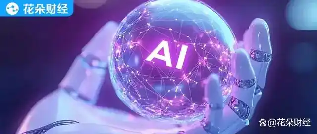 竟然有潮汕天才在20天内赚到一年的钱，估值增速超越字节和拼多多！来看这位AI大模型的传奇故事！