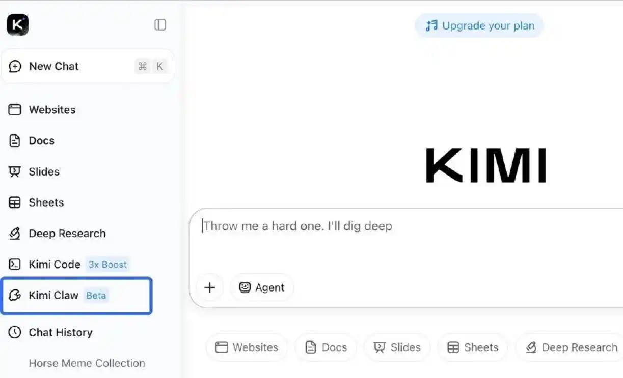你知道吗？Kimi 最近推出了超酷的 Kimi Claw，让你几秒钟内就能在线部署 OpenClaw，畅享自由流畅的聊天体验！