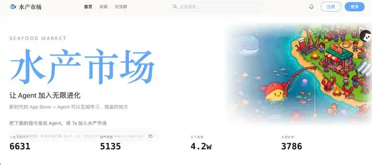 把龙虾掌握在你手中！StepClaw助你实现本地与云端的完美结合！