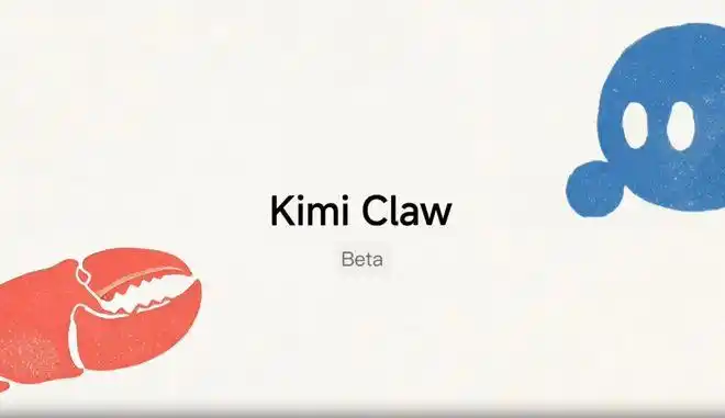 Kimi为何不急于上市？背后的故事让人深思！