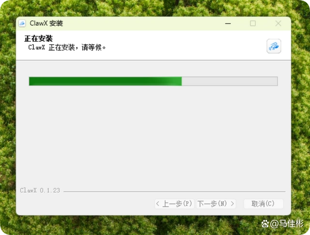 这次你绝对能轻松搞定OpenClaw小龙虾！