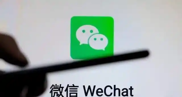 Clawdbot火了！我发现腾讯元宝的逆袭之路竟如此神奇！