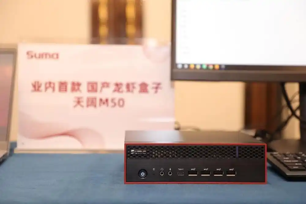 告别GPU闲置，这款国产工作站如何让OpenClaw飞起来？