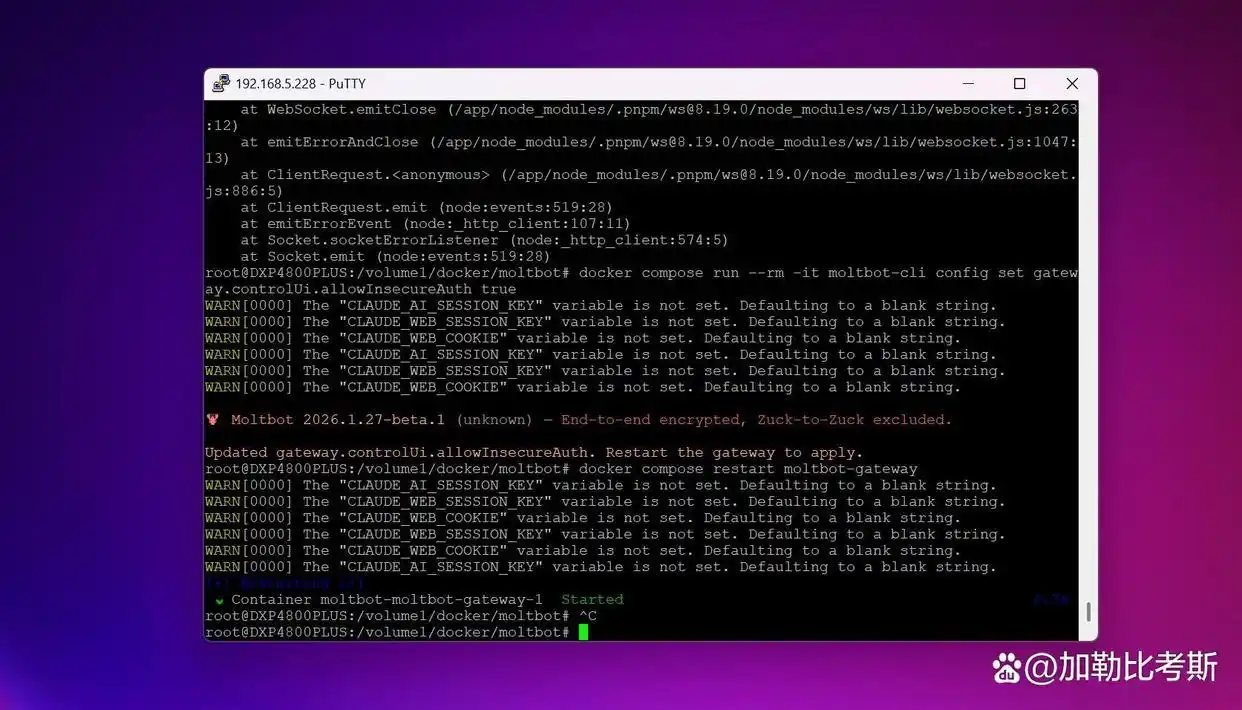 竟然是他让全球Mac涨价!最强“贾维斯”绿联NAS Clawdbot部署教程来啦!