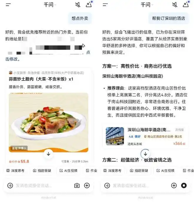 Kimi为何不急于上市？背后的故事让人深思！