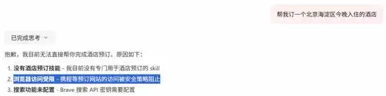 微信变身遥控器，腾讯QClaw实测让你轻松养龙虾军团！