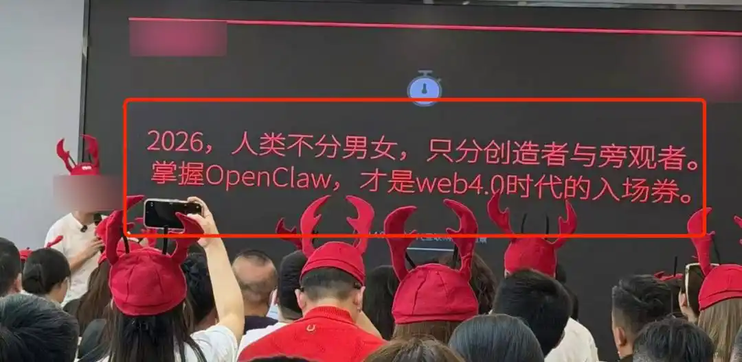 第一批装OpenClaw的人，竟然还没想好怎么玩它！