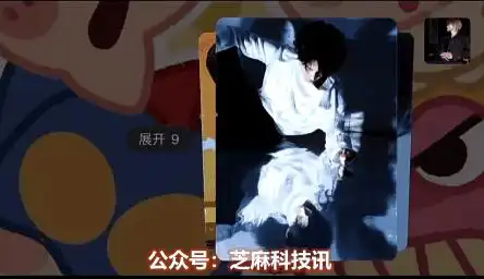 哇,安卓微信 8.0.70 内测版来了,竟然带来了 5 个超棒的新功能!