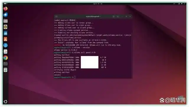 零刻OpenClaw固态升级包，让你轻松养龙虾，轻松变身生产力达人！