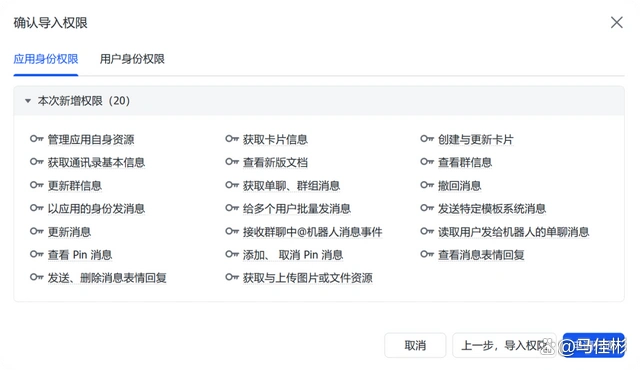 这次你绝对能轻松搞定OpenClaw小龙虾！