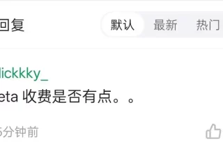 49元的“龙虾”竟引发热议！华为小艺Claw的定价背后有什么故事？