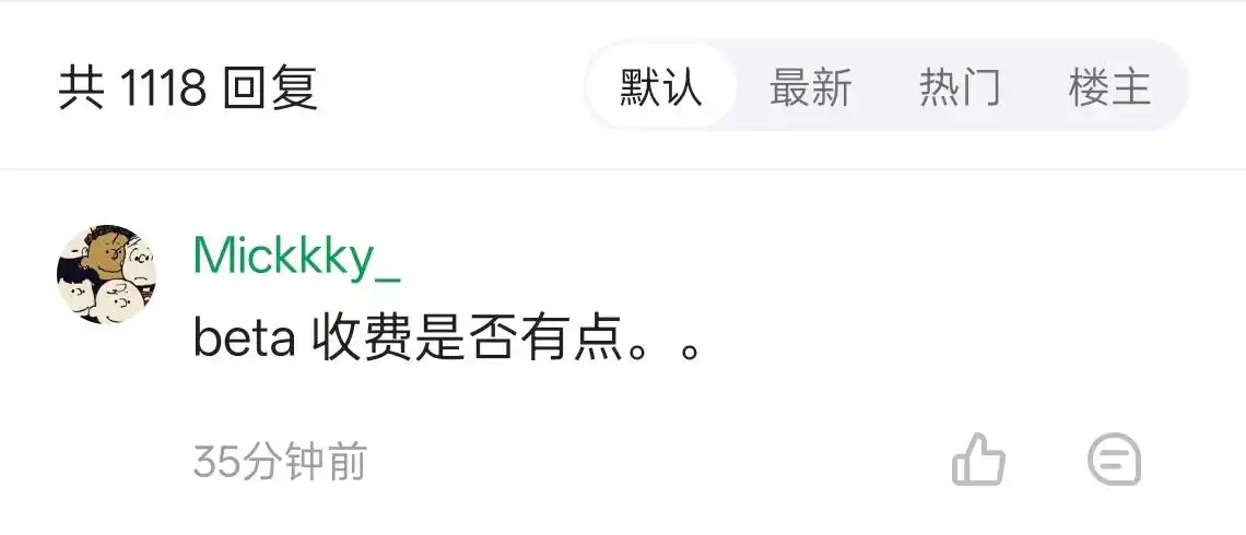 49元的“龙虾”竟引发热议！华为小艺Claw的定价背后有什么故事？