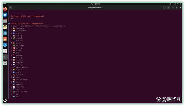 零刻OpenClaw固态升级包，让你轻松养龙虾，轻松变身生产力达人！