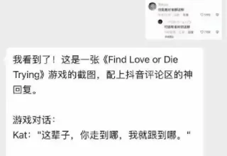 小心！这个微信新功能一打开，竟然让你意外受损！