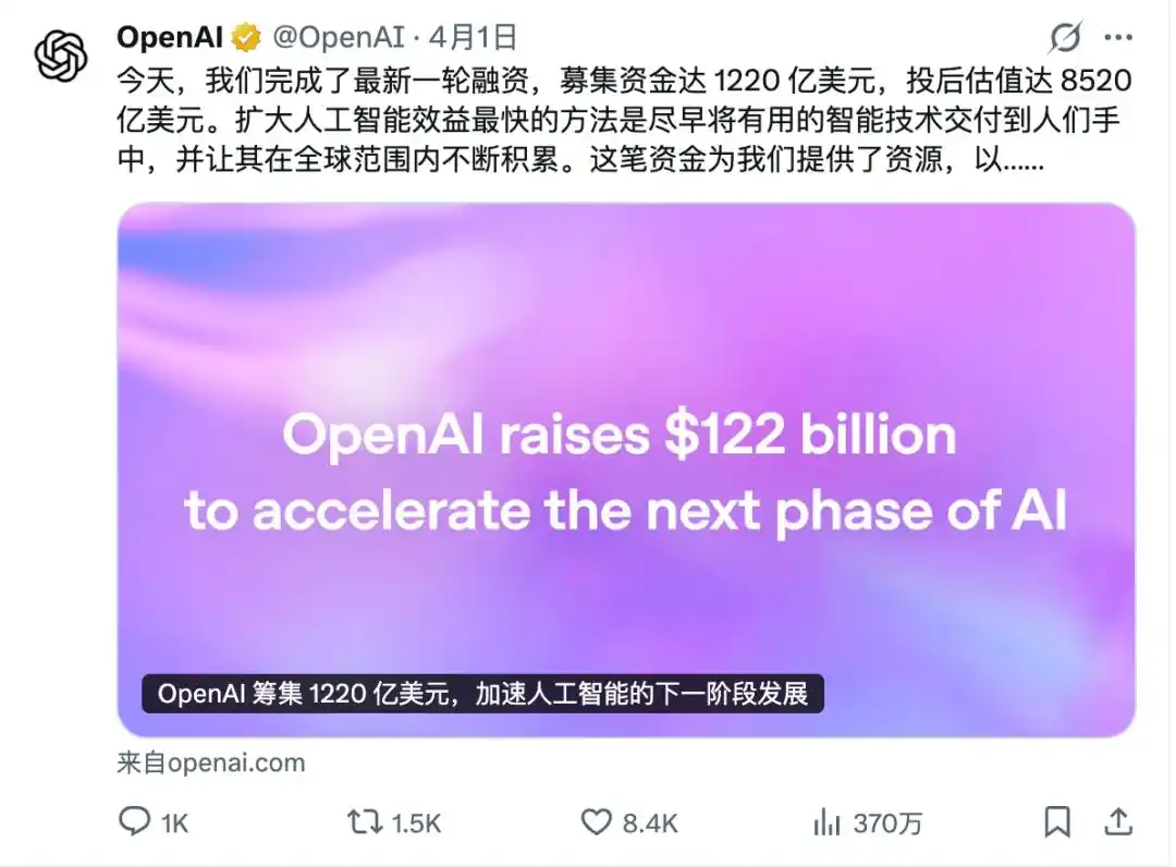 3月AI圈简直要疯了！100+大事件全梳理：GTC轰动、全民养虾、巨头互卷，赶紧看完，把握全年节奏！