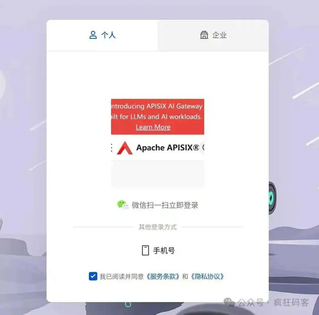 难道腾讯WorkBuddy又出现服务波动了?你也遇到这种情况了吗?