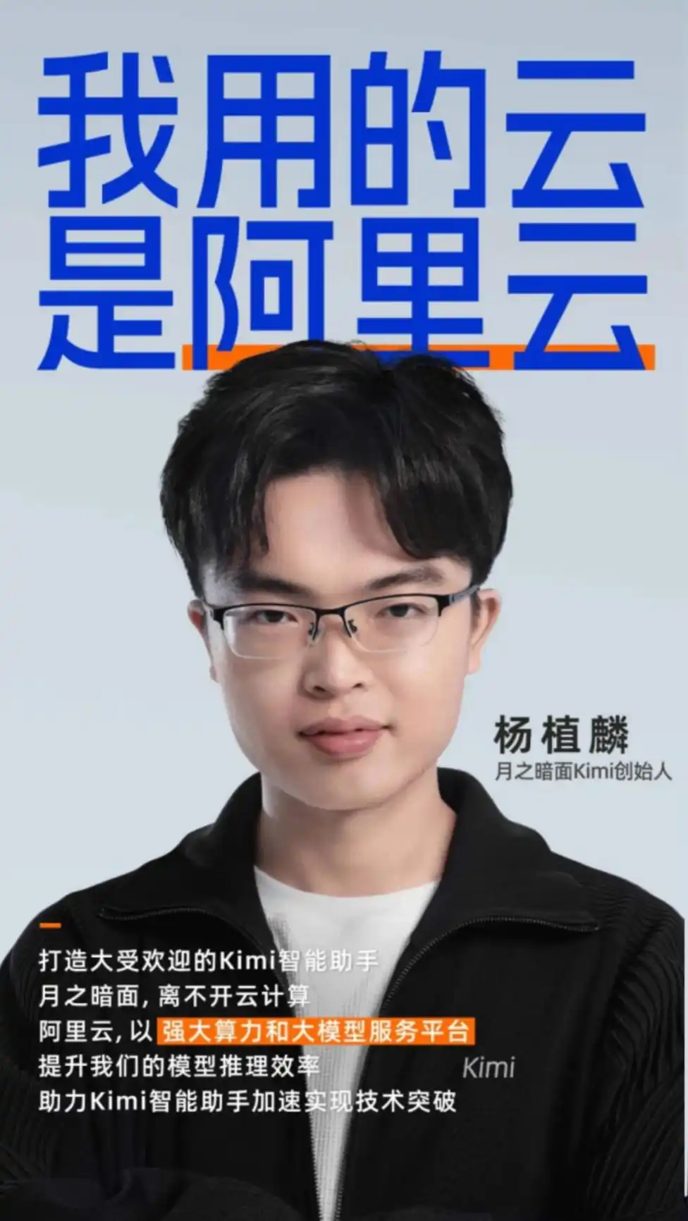 Kimi和Minimax的算力危机：智能白菜价，却让你买不到！