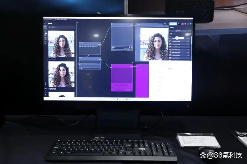 AMD锐龙AI MAX系列