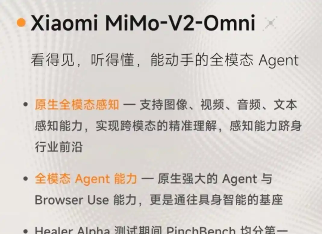 从黑马到全球之巅!连OpenClaw创始人Peter Steinberger都亲自出马,想知道这位神秘高手究竟是谁!