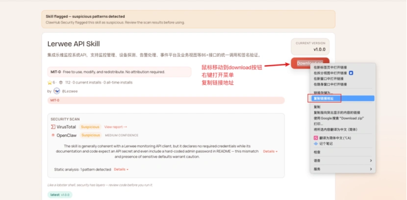 全球首个全工具链运维智能体与OpenClaw强强联手,惊艳登场!
