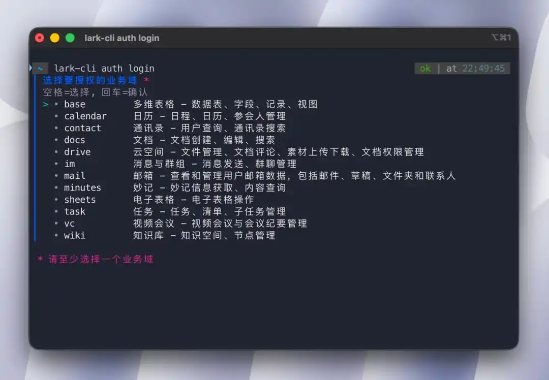 龙虾之战升级！产品完成度成了新的决胜关键，你准备好了吗？