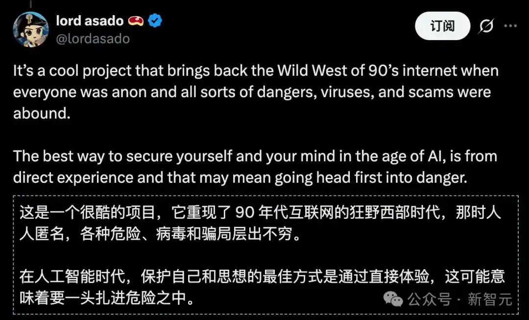 Moltbook震撼升级,64个Clawdbot齐聚宣告「集体永生」!幼年天网的降临,真让人惊叹!