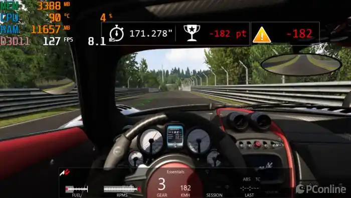 你绝对不能错过的微星Claw掌上游戏机：首款酷睿Ultra掌机带来的惊喜体验！