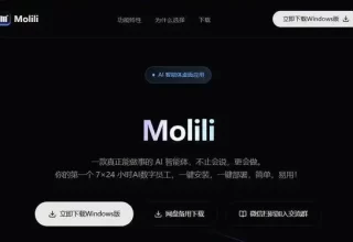 告别代装费！6款零门槛国产龙虾平替，OpenClaw一键部署大盘点等你来看！