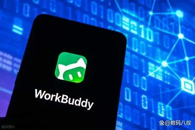 微信竟藏着这样一个办公神器!WorkBuddy直连,让你不用下载新APP也能轻松上手!
