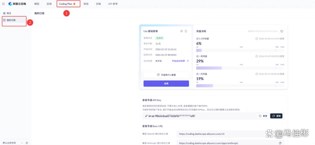 这次你绝对能轻松搞定OpenClaw小龙虾！
