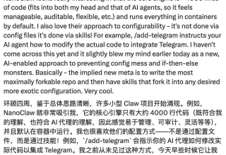 从“陪聊”到“超级打工人”：Claws 如何让你的工作变得更轻松有趣！