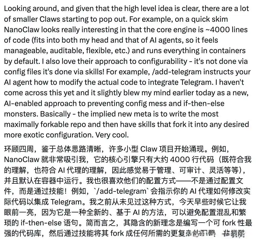 从“陪聊”到“超级打工人”：Claws 如何让你的工作变得更轻松有趣！