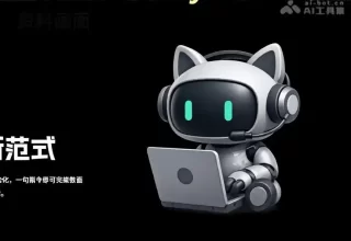 一分钟就能省下的工时，腾讯WorkBuddy真是提升效率的神器，你还在等什么？