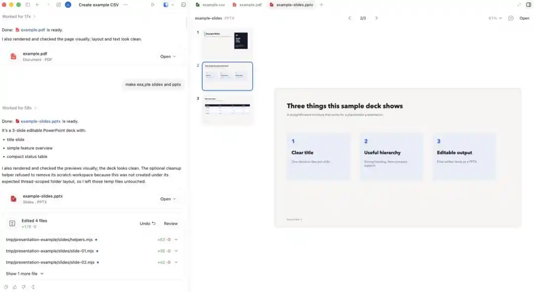 想要掌握Codex的秘密？听OpenAI工程师亲自分享真实用法！