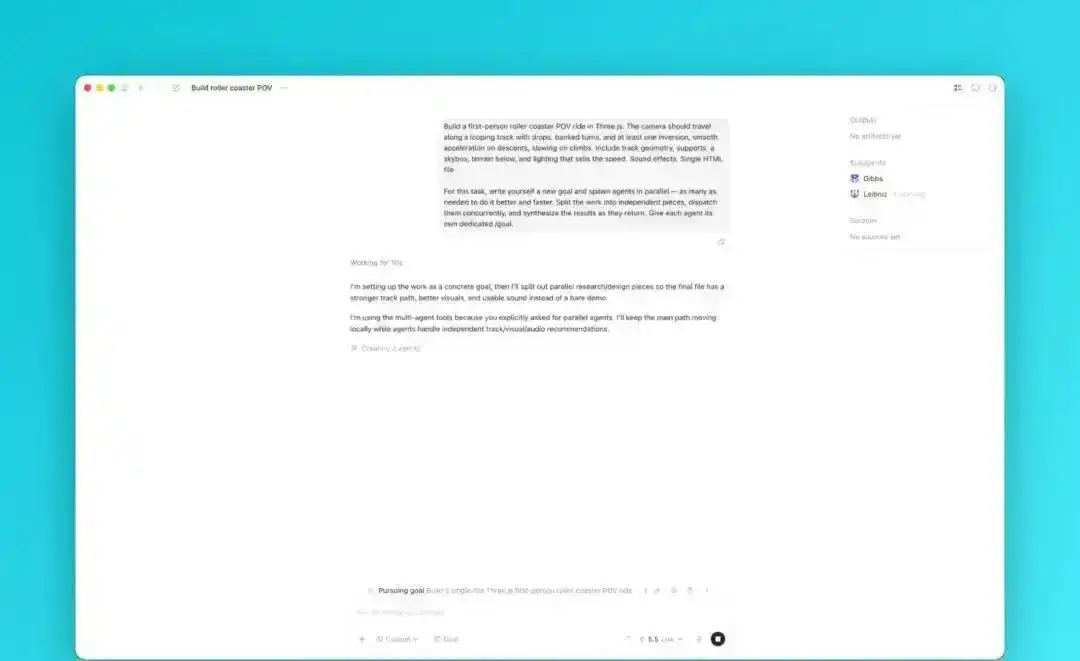 程序员的神话破灭了！Codex竟然能让AI自己写目标，18小时内实现14个功能只花4.2美元，太惊人了吧！