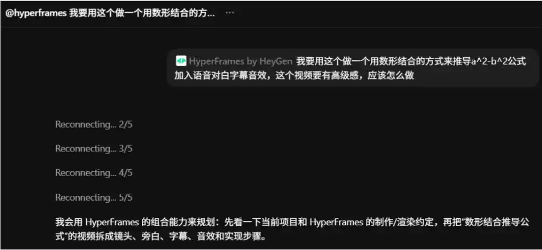 你绝对不能错过这份超详细的Codex教程，看完后你就会明白它为何如此火爆！