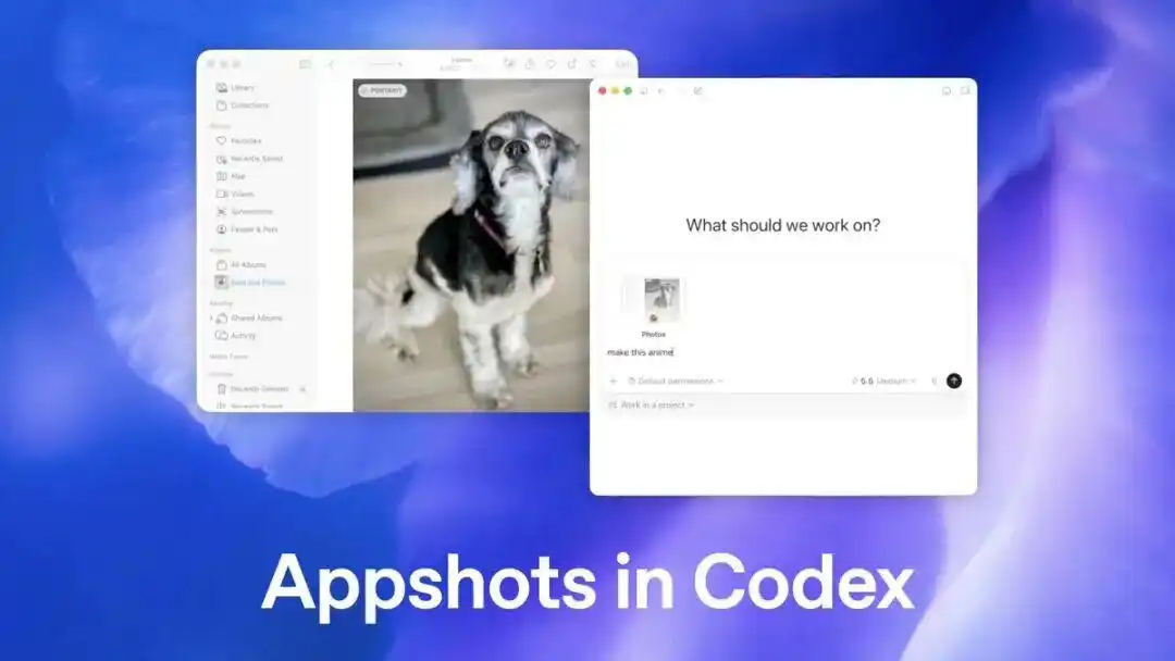 Codex 6新功能来袭：AI看屏、锁屏控制，让你轻松搞定整天的任务！