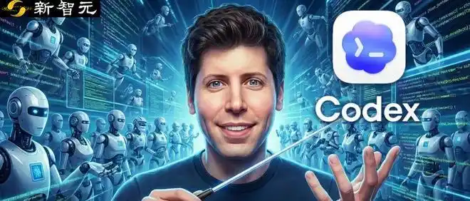 深夜惊喜！OpenAI Codex桌面版来袭，程序员们终于可以告别996，尽情指挥Agent军团！