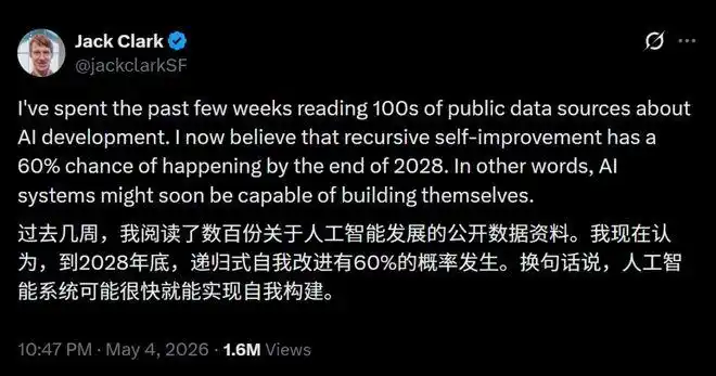 难以置信！博士熬夜80小时改代码，Codex竟然2小时就搞定！科研奇点来临！