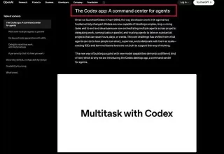 难以置信！曾被全网唱衰的Codex，竟在半年内实现用户十倍增长的秘密是什么？