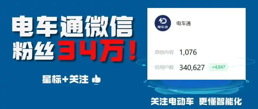 OpenAI猛攻Claude！Codex App震撼上线，AI时代来临！