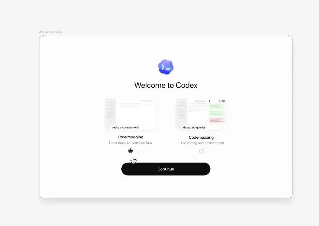 Codex全新界面来了！冲击每一个打工人的办公桌！