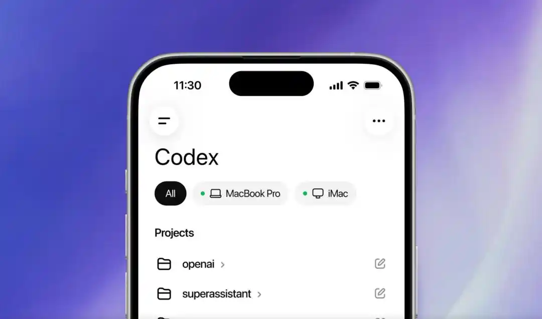 OpenAI猛攻Claude！Codex App震撼上线，AI时代来临！