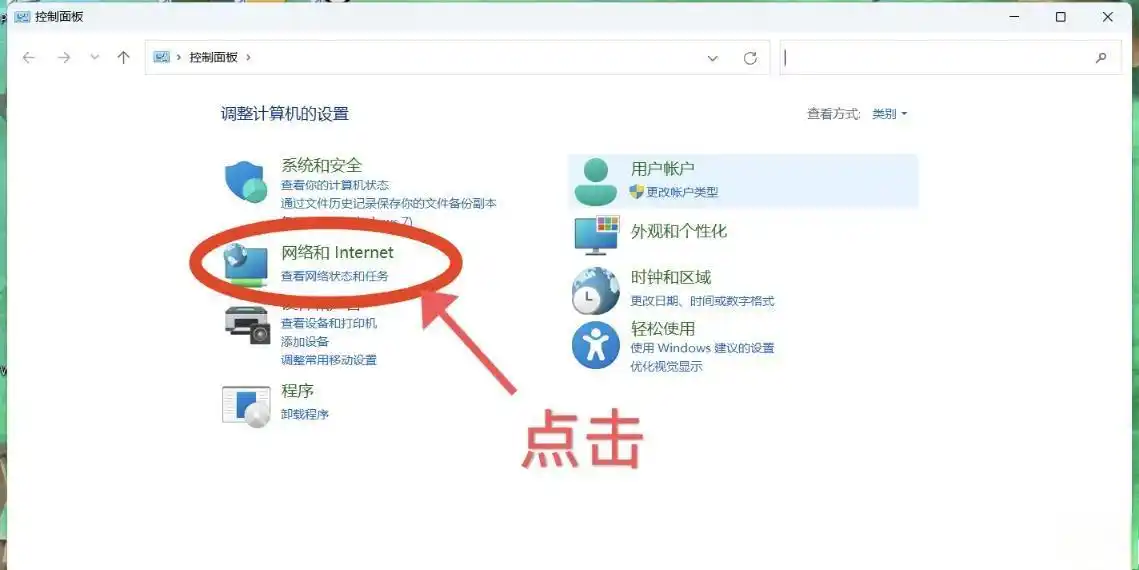 Codex++火爆背后的秘密：这份终极避坑指南，助你轻松告别安装翻车！