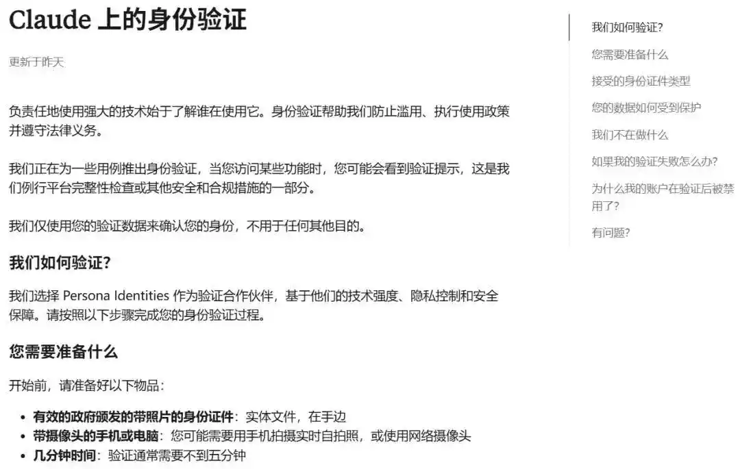 频繁更新，Claude Code和Codex竟然越来越相似！